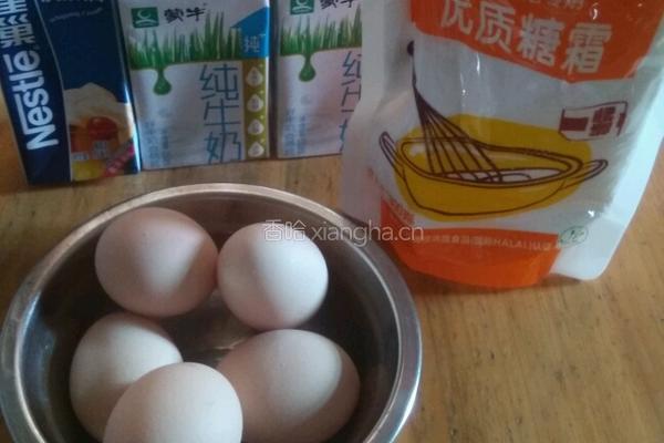 牛奶布丁的做法图解1