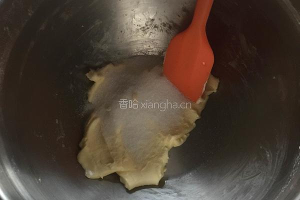 南瓜小曲奇的做法图解2