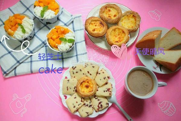 芒果轻芝士杯子蛋糕的做法图解7