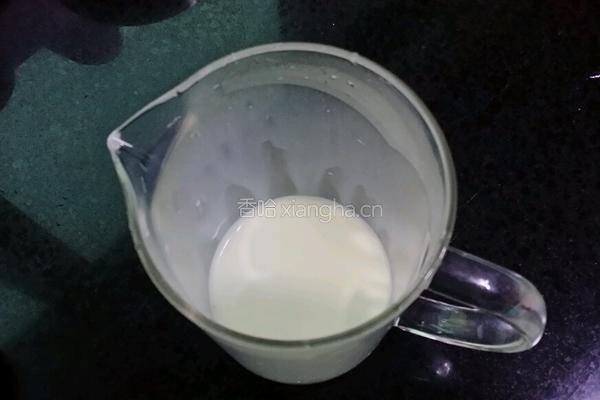 奶香蛋挞的做法图解2