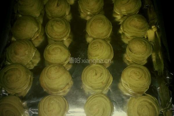 红糖抹茶山楂酥的做法图解11