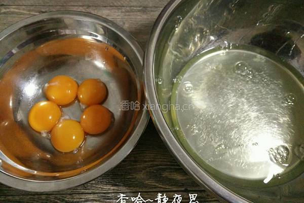 8寸戚风蛋糕的做法图解4