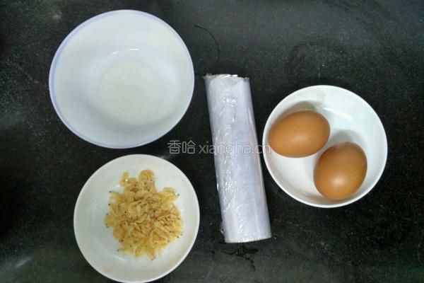 虾皮鸡蛋羹的做法图解1