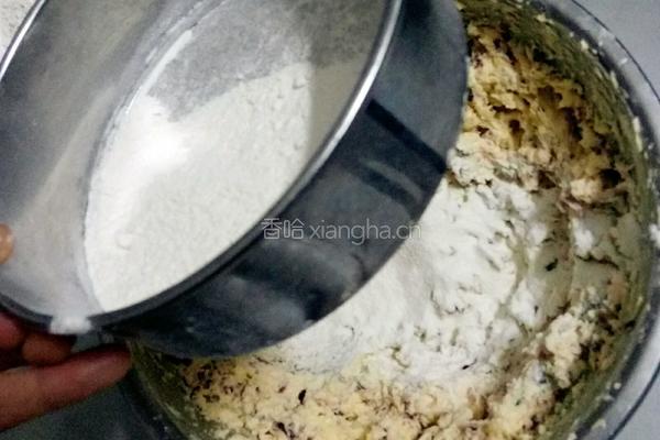 一人食→蔓越莓饼干的做法图解8