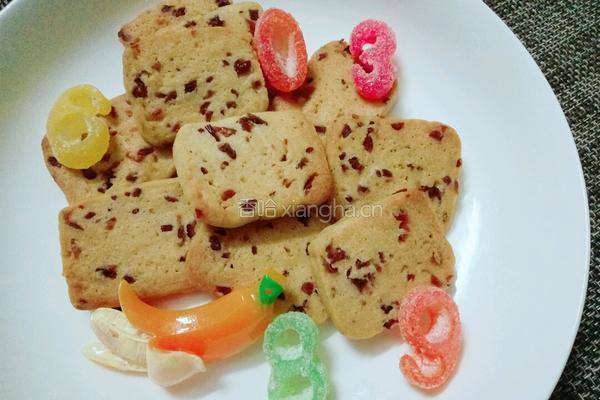 一人食→蔓越莓饼干的做法图解16