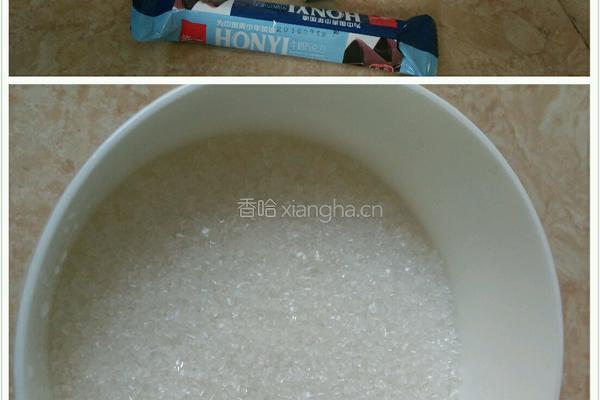 巧克力酸奶的做法图解2