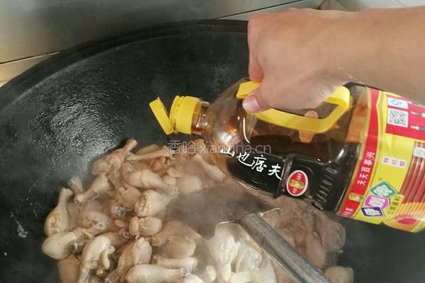 大锅菜~红烧鸡腿的做法图解5