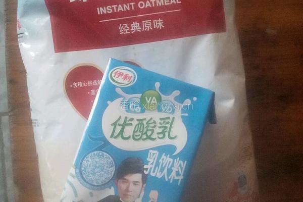 牛奶燕麦粥的做法图解1