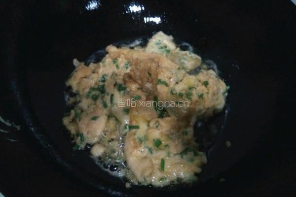 白菜蛋炒饭的做法图解3