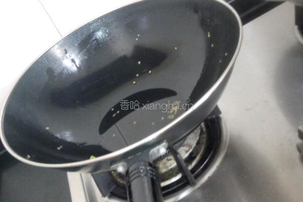 青椒炒香菇的做法图解7