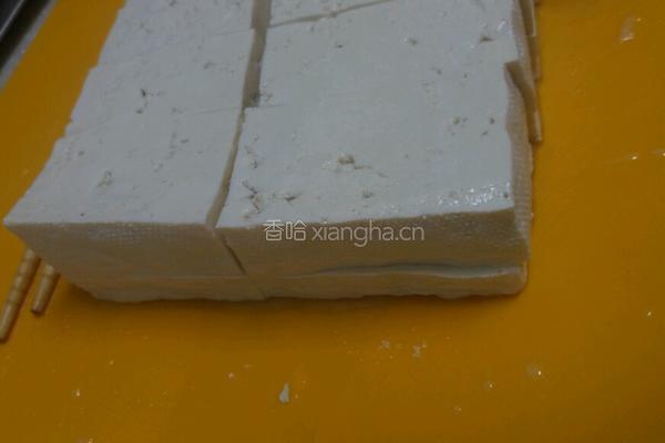 茄汁豆腐的做法图解1