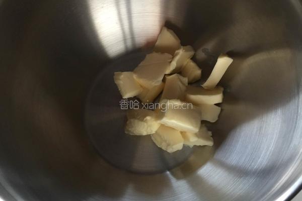 南瓜派的做法图解2