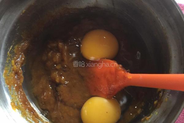 南瓜派的做法图解12