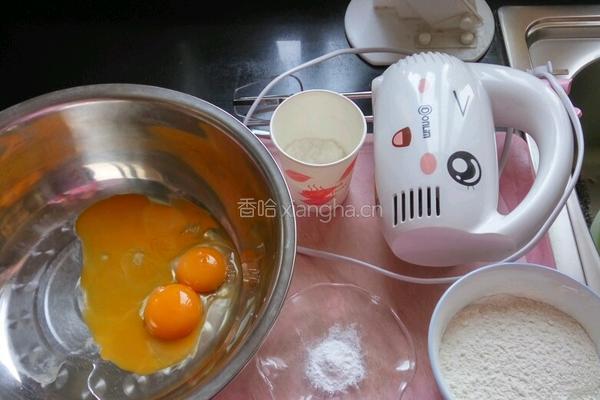 鸡蛋小饼干的做法图解1