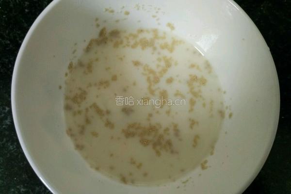 奶香红枣窝头的做法图解3
