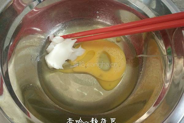 芝麻酥饼的做法图解3
