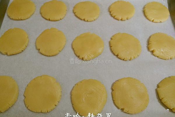 芝麻酥饼的做法图解9