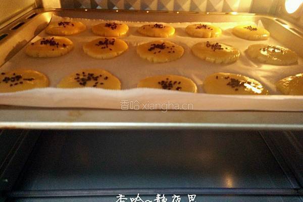 芝麻酥饼的做法图解11