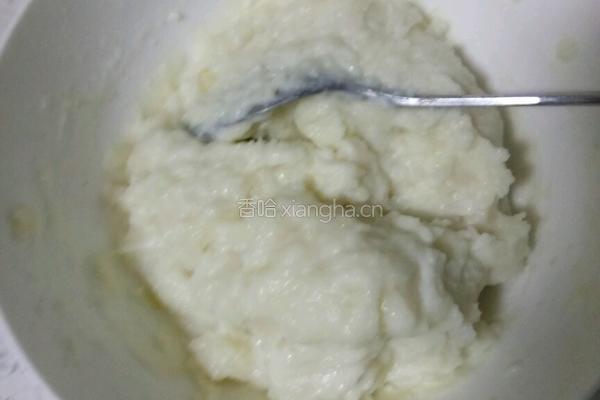 芒果糯米糍的做法图解4
