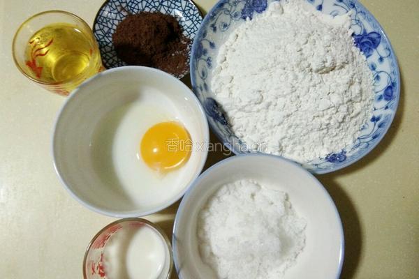 饼干（玉米油版）的做法图解1