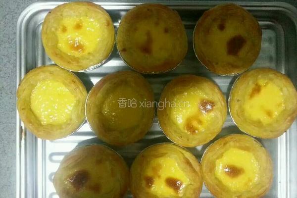 蛋挞的做法图解3