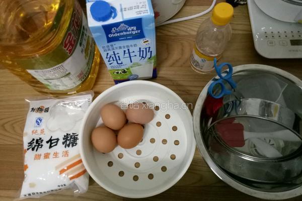 戚风蛋糕的做法图解1