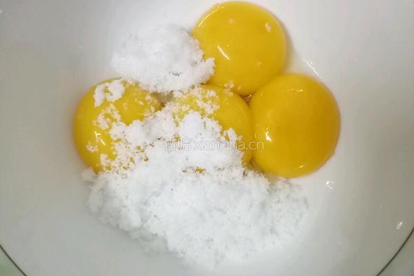 戚风蛋糕的做法图解3