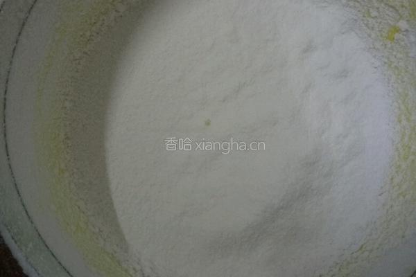 戚风蛋糕的做法图解5