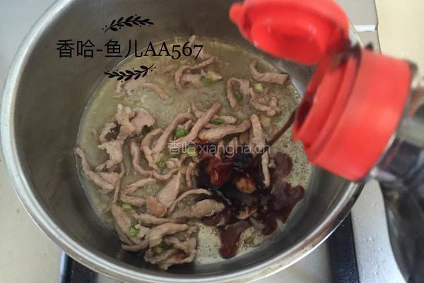 凉拌豆芽的做法图解8