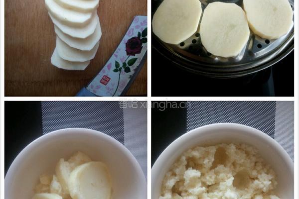 五彩土豆泥的做法图解2
