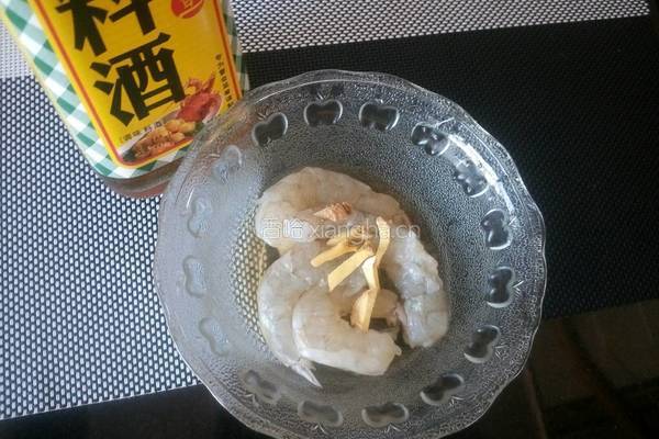 五彩土豆泥的做法图解4