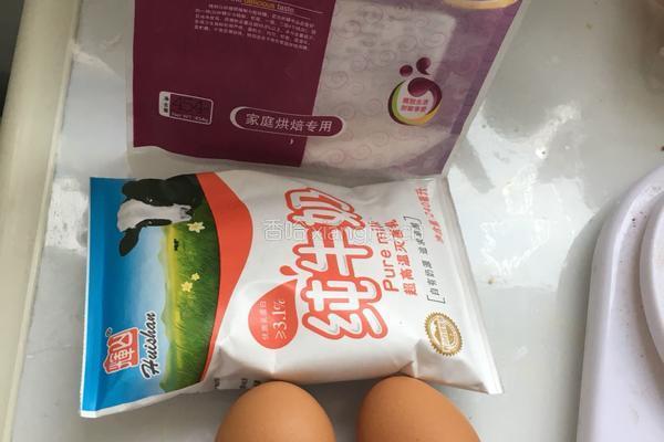 鸡蛋布丁的做法图解1