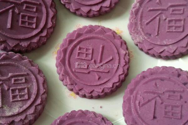 紫薯饼的做法图解3