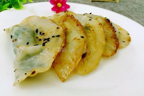 煎饺的做法图解13