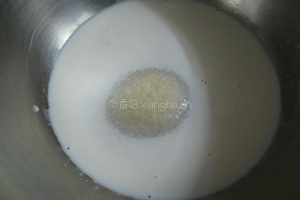 饺子皮蛋挞的做法图解3