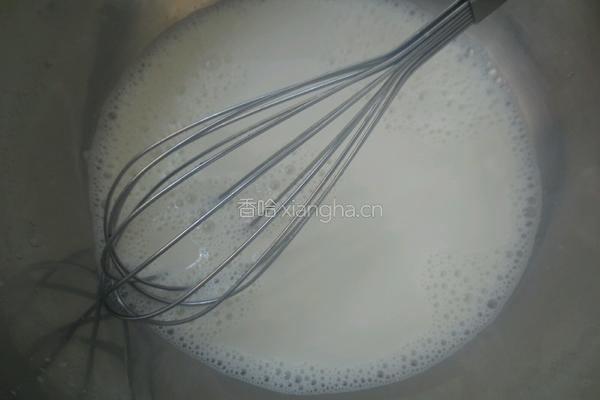 饺子皮蛋挞的做法图解4
