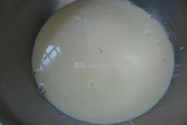 饺子皮蛋挞的做法图解8
