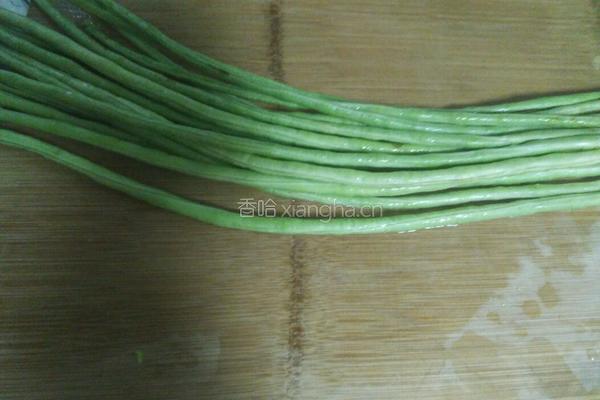 家常炒豆角的做法图解1
