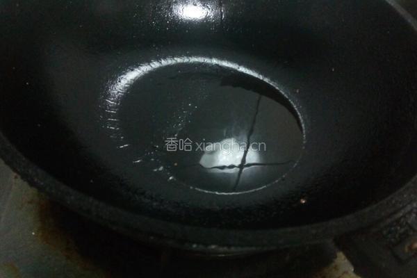 香菇鸡翅的做法图解6