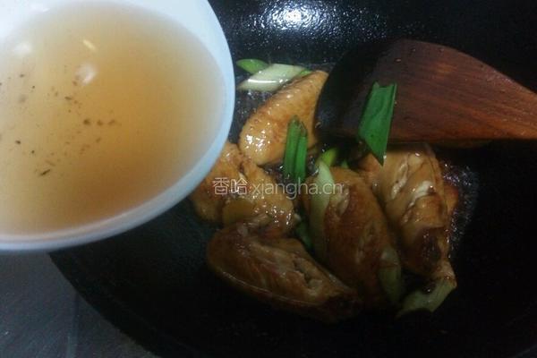 香菇鸡翅的做法图解12