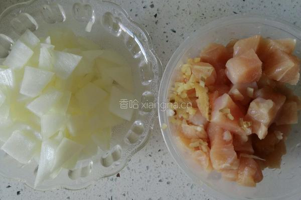 咖喱什锦鸡肉饭的做法图解3