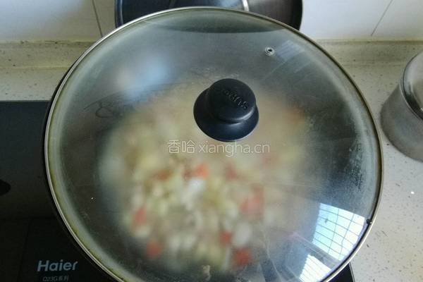 咖喱什锦鸡肉饭的做法图解12
