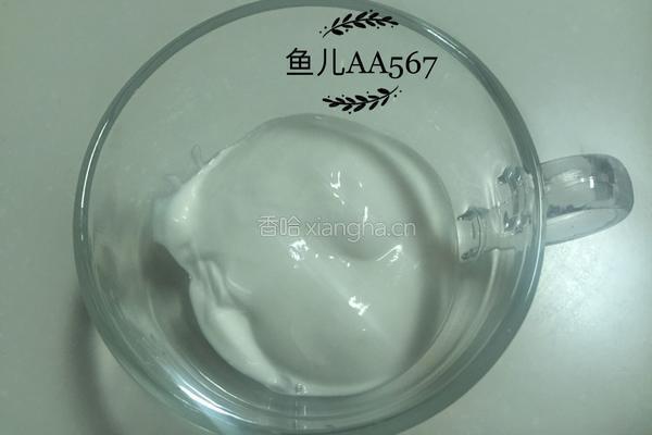 火龙果酸奶的做法图解8