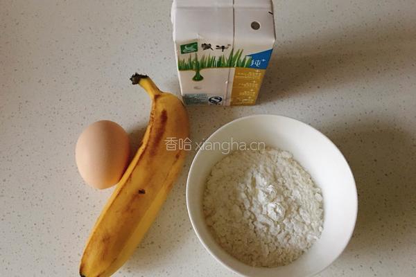 香蕉牛奶松饼的做法图解1