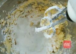 蔓越莓饼干的做法图解2