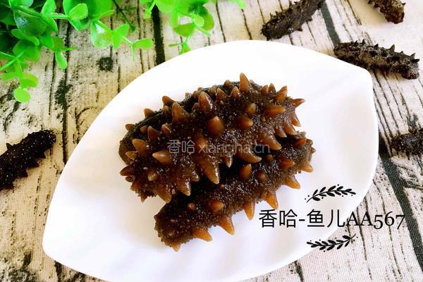 发海参的做法图解10