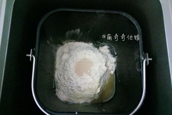 大理石纹豆沙土司的做法图解3