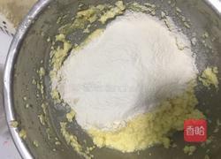 黄油芝士饼干的做法图解6