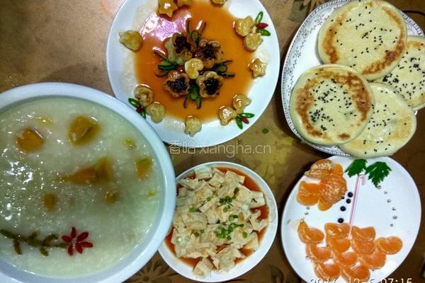 雨伞下的金鱼的做法图解3
