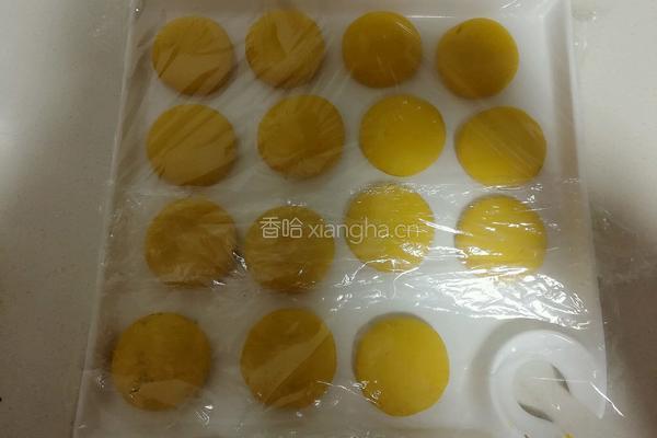 南瓜饼的做法图解9